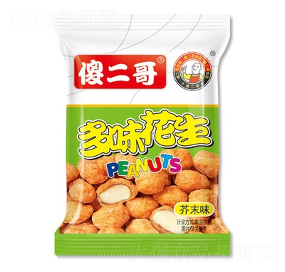 ɵζĩζeɹʳƷ