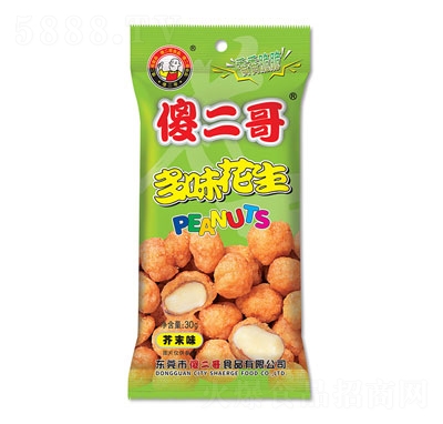 ɵζĩζeɹʳƷ30g
