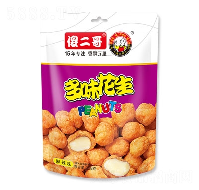 ɵζζeɹʳƷ258g