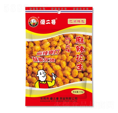 ɵeʳƷ110g