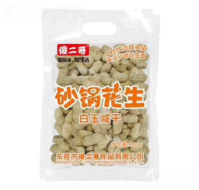 ɵɰ偻̸eɹʳƷ200g