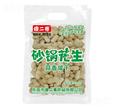 ɵɰ偻̸eɹʳƷ200g