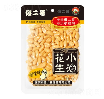 ɵ͸bСƻ}ζeʳ90g
