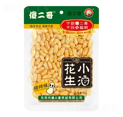ɵ͸bСƻζeʳ90g