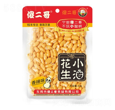 ɵ͸bСƻζeʳ53g