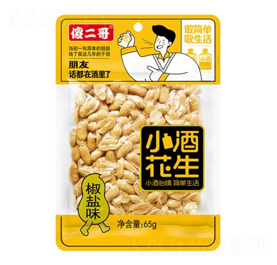 ɵСƻeʳƷ}ζ65g