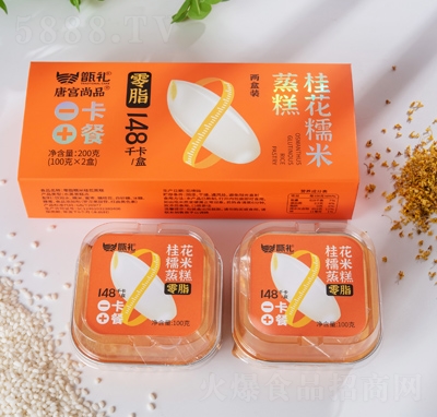 YŴec(din)ʳƷ