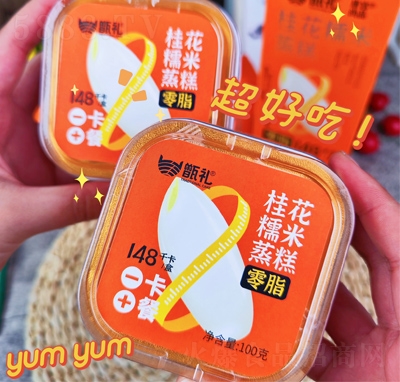 YŴ100g