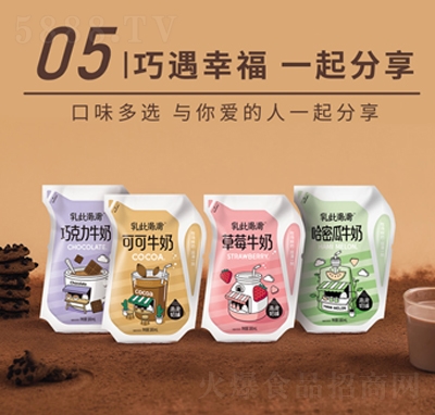 ˻ɿ+ݮ+ܹ+ɿţ180ml