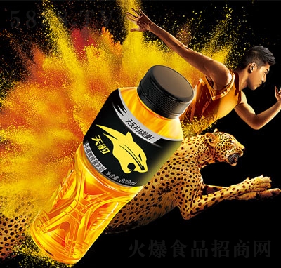 챪
