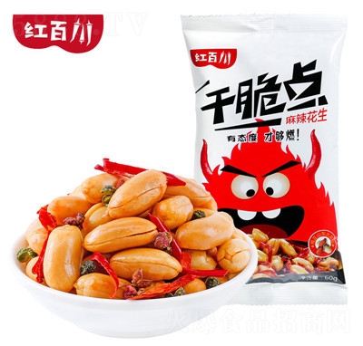 tٴһl(f)ʳ(jin)؛¾Ʋ˶Yb60g