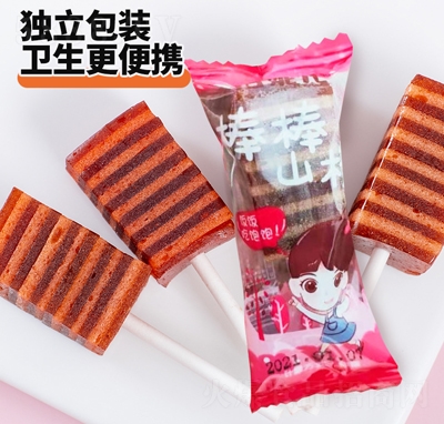 ݃ɽ髰ǰɽ髃ͯʳɽ髰Ǫ(d)b