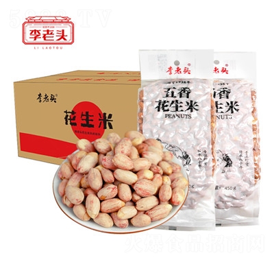 ^㻨450g(sh)bưKTVʳζ