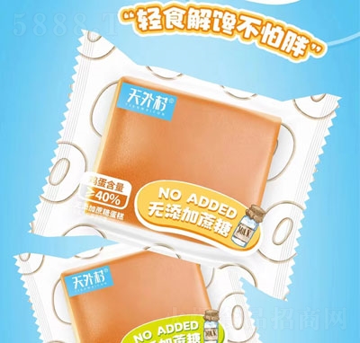 oǵec(din)ʳƷ