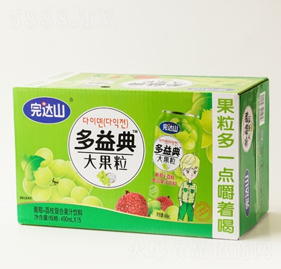 完達山多益典葡萄+荔枝復合果汁飲料果粒果汁