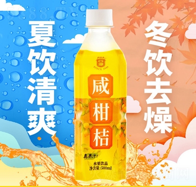 ѩֲϏVʽζ̸̽۹̴֭500ml