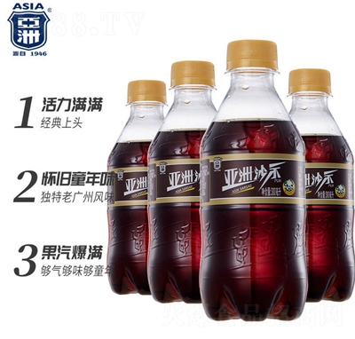 ѩއ(gu)ˮɳʾƿb̼300ml