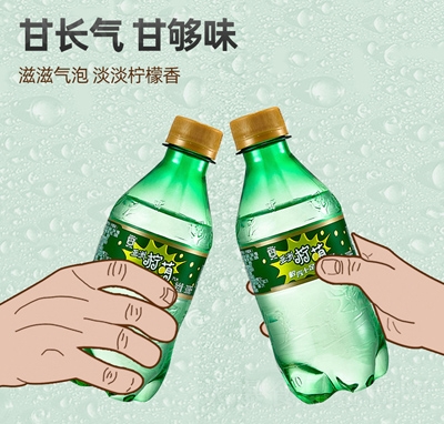 ѩޙļ̼ˮ̳؛Դ