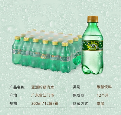 ѩޙļ̼ˮ̳؛Դ300ml