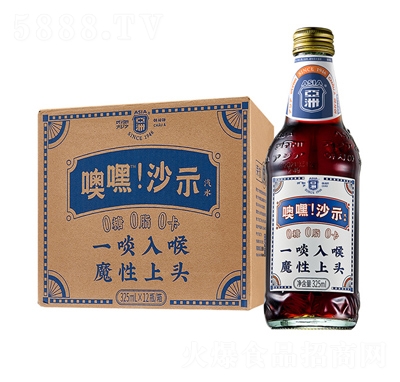 ѩ޺ɳʾ2022Ʒļ̼ˮ325ml12