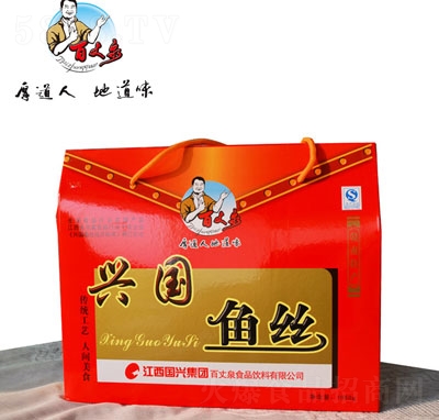 Ȫd~zeʳƷ1050g