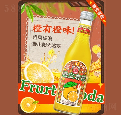 ѩļ̼ˮƿb̺}ζ275ml