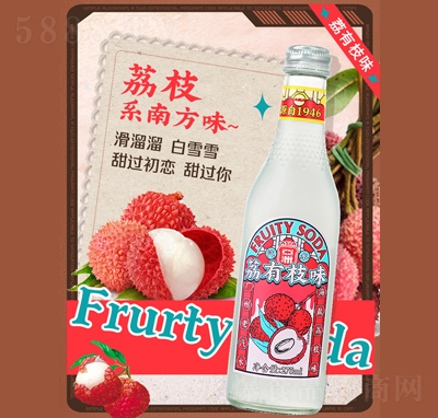 ѩļ̼ˮƿb̺}֦ζ275ml