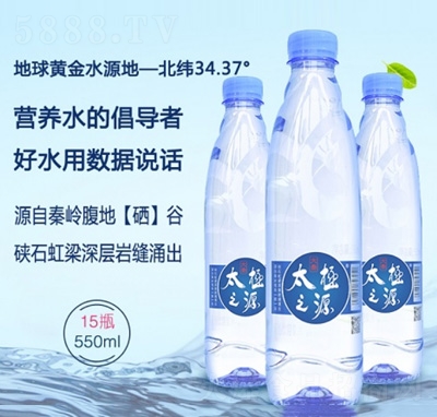̫O֮ԴȻƿbˮ550ml15ƿ̴̳؛Դ