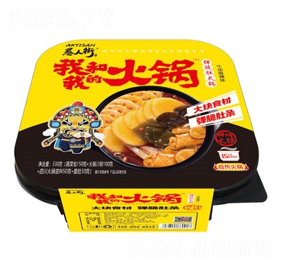 ˽֏ǻ?zhn)ԟ偑˻? width=