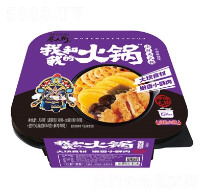 ˽С?zhn)ԟ偑˻? width=