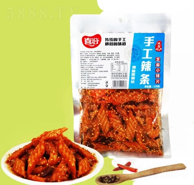 ϲǢֹl֥СƬeʳ138g