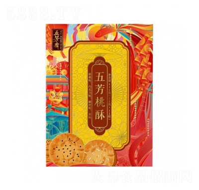 巼S640巼ֶYɸc(din)eʳƷ̴
