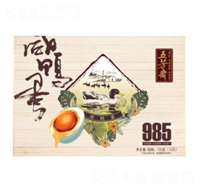 巼S60ˡ12985YeʳƷ̴