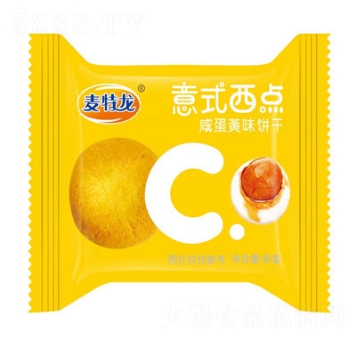 AʳƷʽc(din)ɢQ(chng)Q(chng)̵Sζ