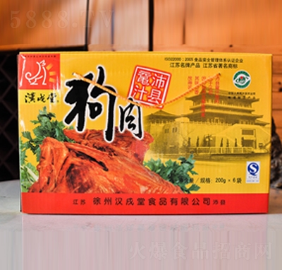 hù2006Ybӟʳʳ̴