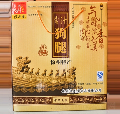 hù500ˡ2ӟʳʳ̴
