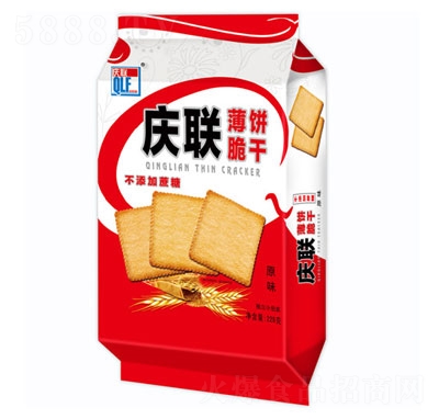 c(lin)eʳ