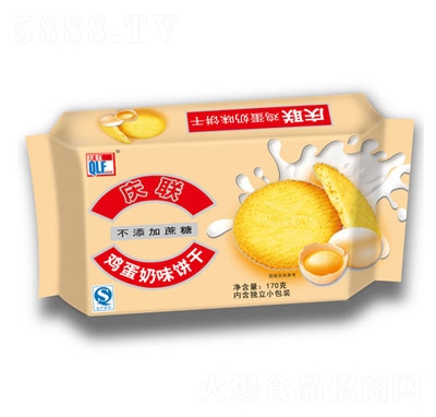 c(lin)ueʳ