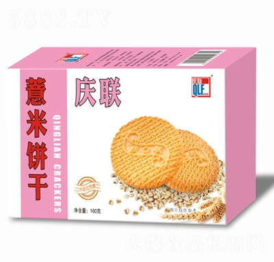 c(lin)޲eʳ