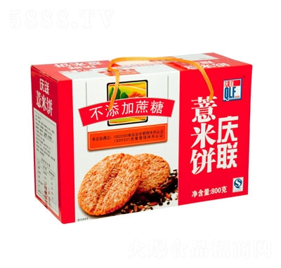 c(lin)޲eʳ