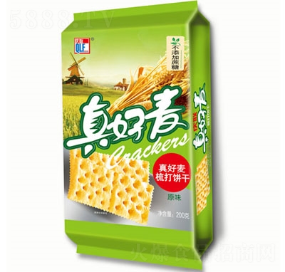 c(lin)?zhn)eʳ