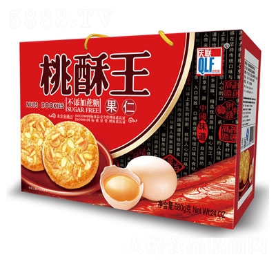 c(lin)ec(din)ʳƷ