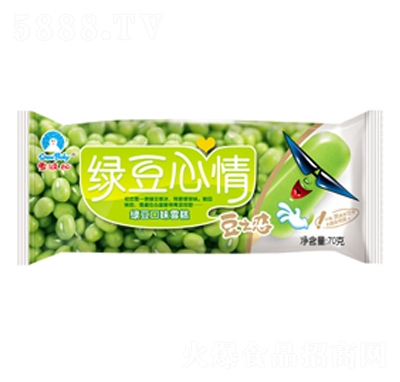 ѩȶ֮ѩG70ك