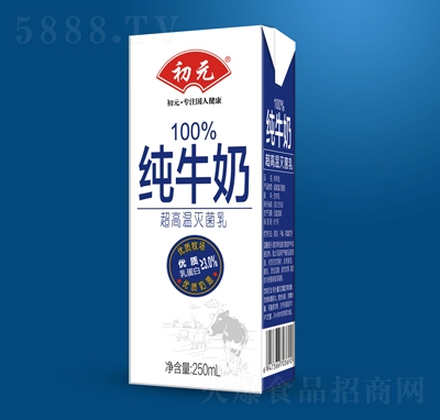 Ԫţ250ml̴