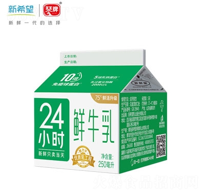ϣ픺24Сrrţ250ml