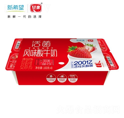 ϣ()ϱݮζţ100g