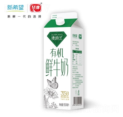 ϣưmЙCr950ml