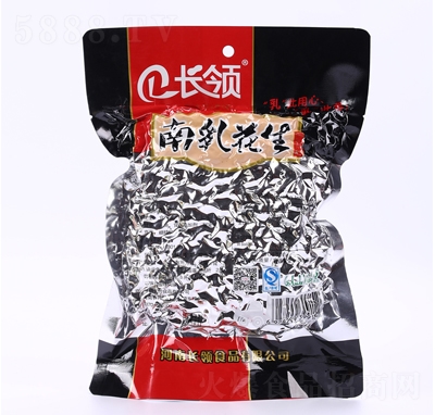 LI(lng)黨ζ500gbeʳ̴