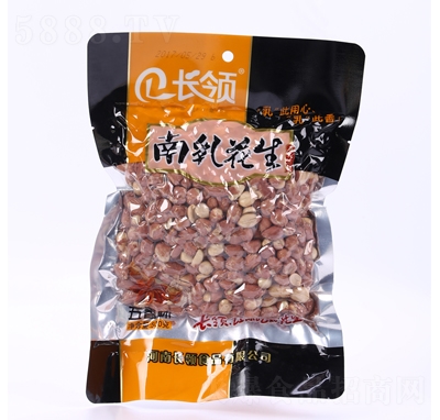 LI(lng)黨ζ500gbeʳ̴