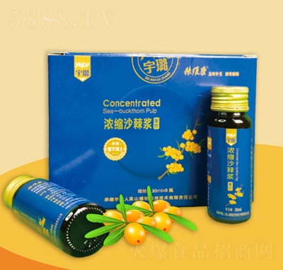 贝sɳ{_eƷ̴̳؛Դ30ml8